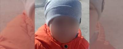 В Новосибирске нашли 7-летнего мальчика, который ушел из дома, пока его мама спала