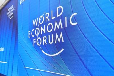 Названы сроки проведения Всемирного экономического форума в Давосе