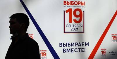 Пушилин рассказал, как в ДНР будут проходить выборы в Госдуму
