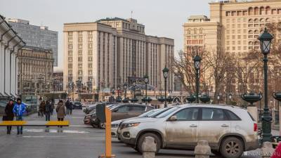 В Севастополе подвели итоги выборов в Госдуму