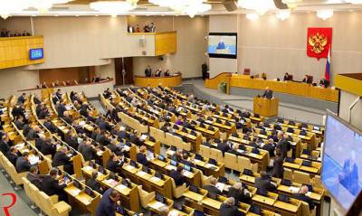 По итогам обработки 95,05% протоколов путинская «Единая Россия» получает конституционное большинство