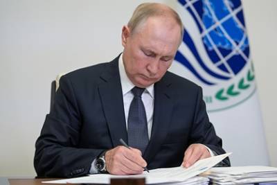Путин представил кандидатов на пост главы Дагестана