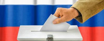 На выборах в Заксобрание Свердловской области лидирует «Единая Россия» с 36,09% голосов