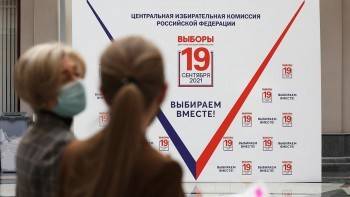 Кандидатов от «Новых людей» пытаются дискредитировать с помощью Навального