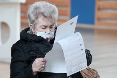 Явка на выборах в России превысила 35%