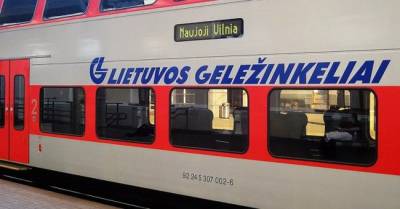Минтранс Литвы анонсировал открытие ж/д сообщения между Вильнюсом и Варшавой