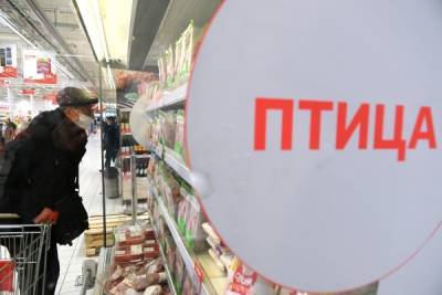 В Московском крестьянском союзе объяснили рост оптовых цен на мясо птицы и яйца