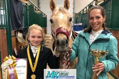 Юная ярославна Дарья Седова получили золотую медаль на всероссийском турнире по конному спорту