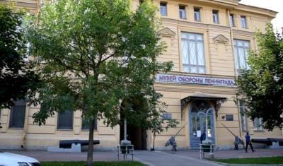 В Петербурге члена УИК лишили мандата из-за голосующих «жильцов музея»