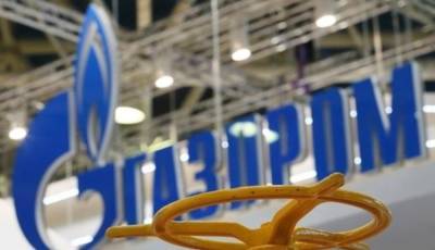 Депутаты Европарламента призвали проверить "Газпром" на причастность к резкому росту цен на газ