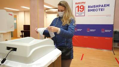 В России завершился первый день голосования на выборах в Госдуму