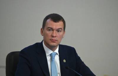 Правительство Хабаровского края сложит полномочия после вступления в должность Дегтярёва
