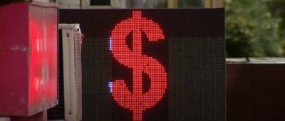 Украинцев предупредили о новом курсе доллара