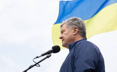 Порошенко требует расследовать, почему власть разрешила незаконные выборы в Госдуму в Украине