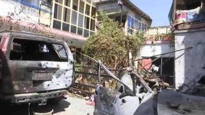 Пентагон назвал ошибкой атаку беспилотника США в Кабуле