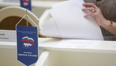 "Единая Россия" заявила о победе своих кандидатов в пяти регионах Северо-Запада
