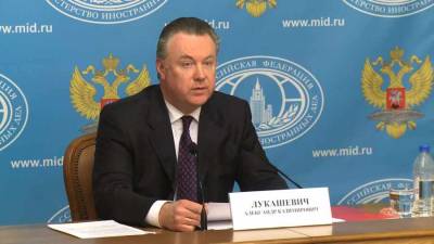Постпред при ОБСЕ: в отчеты СММ ОБСЕ надо включить данные об учениях на Украине