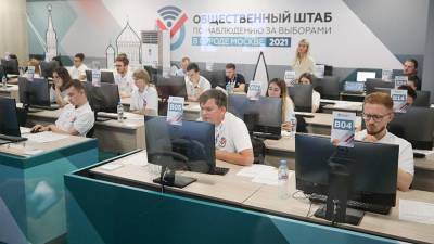 Общая явка на выборах в ГД в Москве превысила 43%
