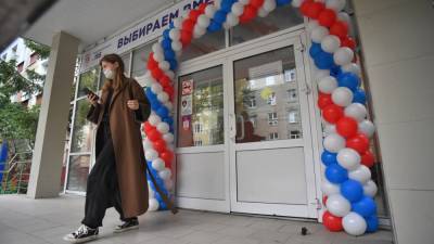 Глава наблюдателей СНГ Нематов назвал оправданным трехдневное голосование на выборах в ГД