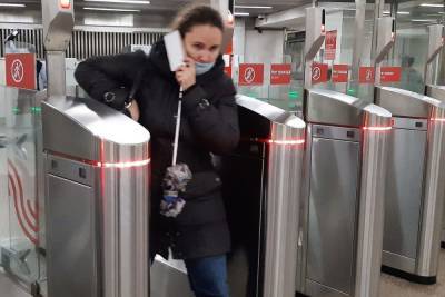 На всех линиях метро Москвы ввели систему оплаты Face Pay