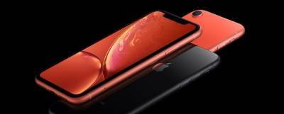 Apple сняла с производства iPhone XR, iPhone 12 Pro и 12 Pro Max после выхода iPhone 13