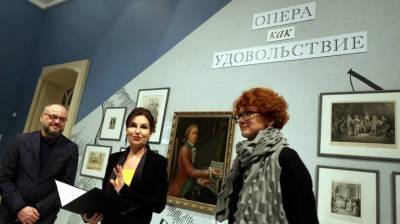 Выставка об опере эпохи Екатерины II открылась в музее «Царицыно»