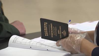 На паспорте Сергея Шойгу оказалась именная обложка с дореволюционной орфографией