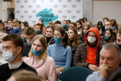 Три дня на благо страны: Новые люди провели подготовку наблюдателей в Петербурге