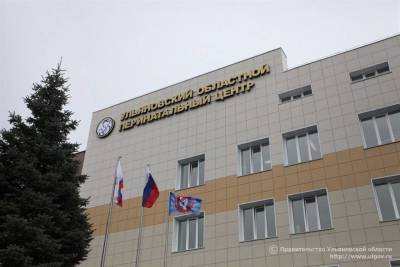 Ульяновцы считают, что в роддоме областной больницы случилось массовое заражение ковидом