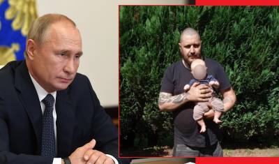 Киской – можно, Путиным – нельзя: шведу запретили назвать сына в честь президента РФ