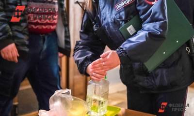Производитель опасного антисептика на Среднем Урале отделался штрафом