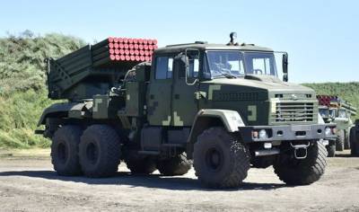 ВСУ приняли на вооружение украинскую РСЗО «Верба»