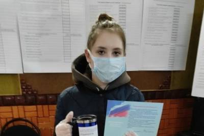 Молодым избирателям в Тверской области дарят подарки