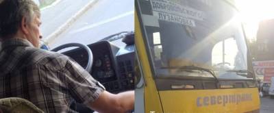 В Одессе водитель выгнал дедушку из маршрутки: "Он воняет"
