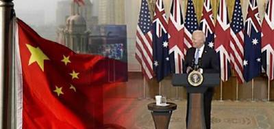 В Китае прокомментировали появление антикитайского союза AUKUS