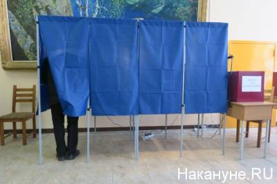 В Челябинской области "Единая Россия" показывает результат ниже, чем на выборах в Госдуму в 2016 году