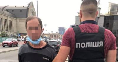 В Киеве задержали мужчину, который развращал 8-летнюю девочку в школьном туалете (ФОТО)