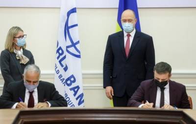 Украина и МБРР подписали соглашения на $411 млн