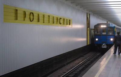 В Москве поезда не останавливаются на станции метро "Пролетарская" из-за дыма в коллекторе
