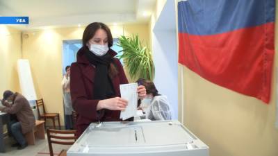 В Башкирии по результатам двух дней явка на выборы составила 48,5%