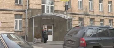 В Киевавтодоре прошли обыски: детали