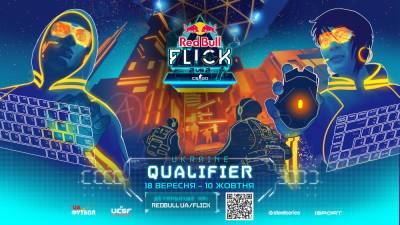 В Украине начнется международный CS:GO турнир Red Bull Flick