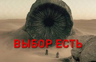 Глеб Лавров: почему выборы в России есть, а у друзей США выбора нет?