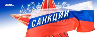 Стешин предложил отрезвляющие санкции для Чехии и Украины