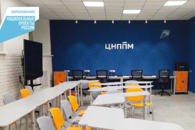 Ивановские педагоги смогут повышать свою квалификацию в новом центре