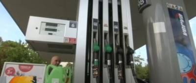 Эксперты спрогнозировали цены на бензин, дизтопливо и автогаз в сентябре