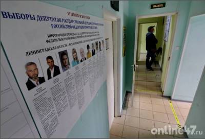 С комфортом и безопасностью: как жители Ленобласти на выборах-2021 на дому голосуют