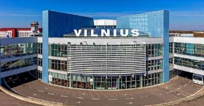 В Литве хотят снести здание аэропорта Вильнюса как знак «советской оккупации»