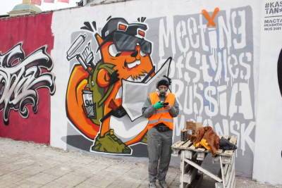 На набережной Днепра в Смоленске прошел мастер-класс по рисованию граффити