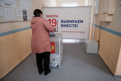 В Челябинской области в первый день выборов проголосовали 15,2% избирателей
